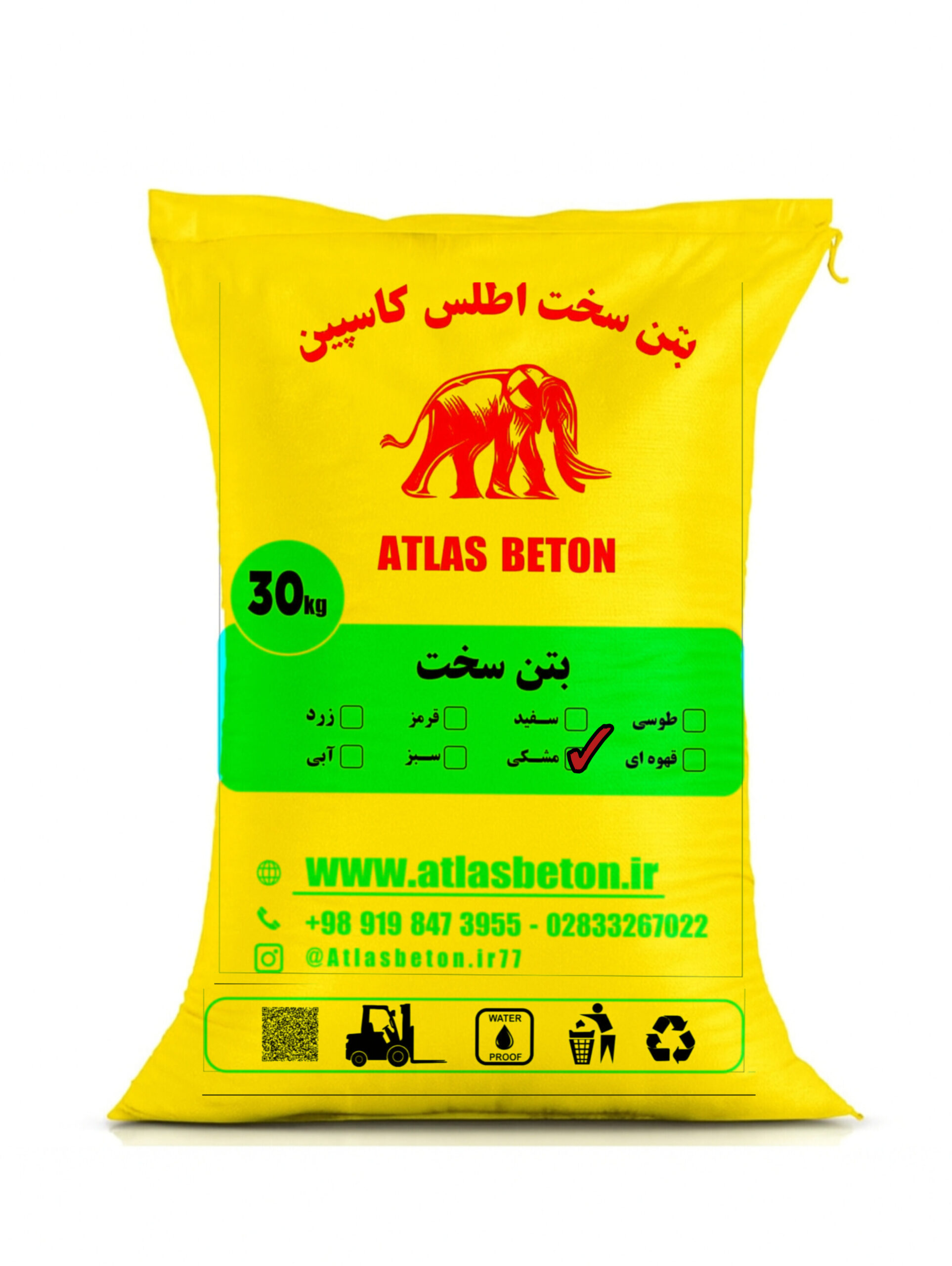 پودر سخت کننده بتن خشکه پاش مشکی (pas_۱۵BL)