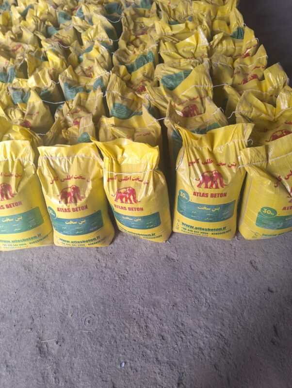 کف سازی صنعتی هاردملات چیست