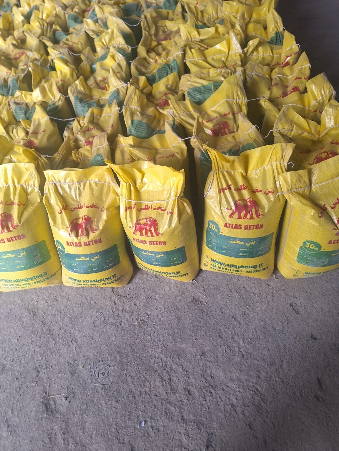 کف سازی صنعتی هاردملات چیست